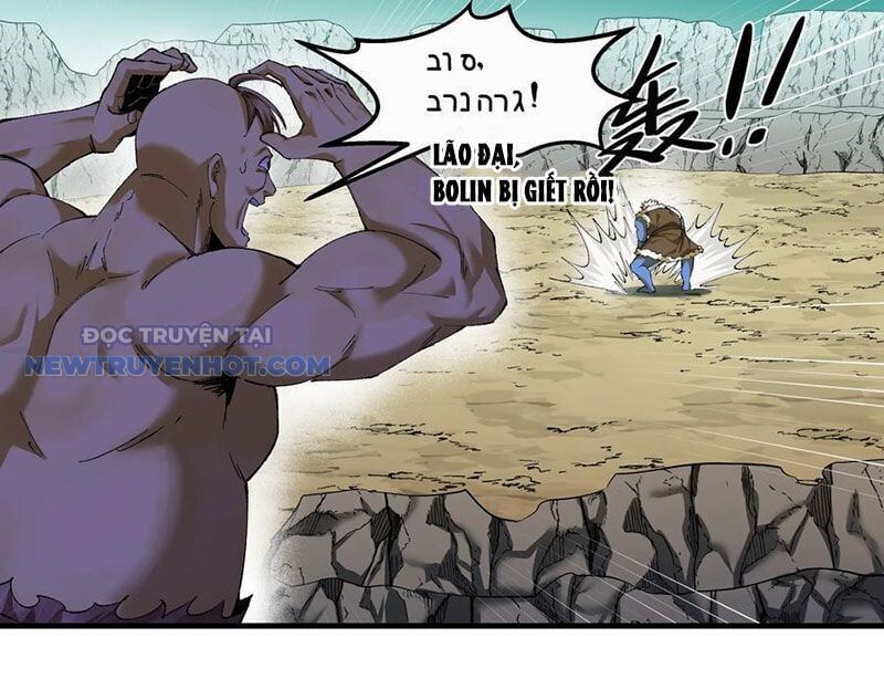 Đồng Hành Cùng Tử Vong: Bắt Đầu Với Ngư Nhân Địa Hạ Thành Chap 91 - Next Chap 92