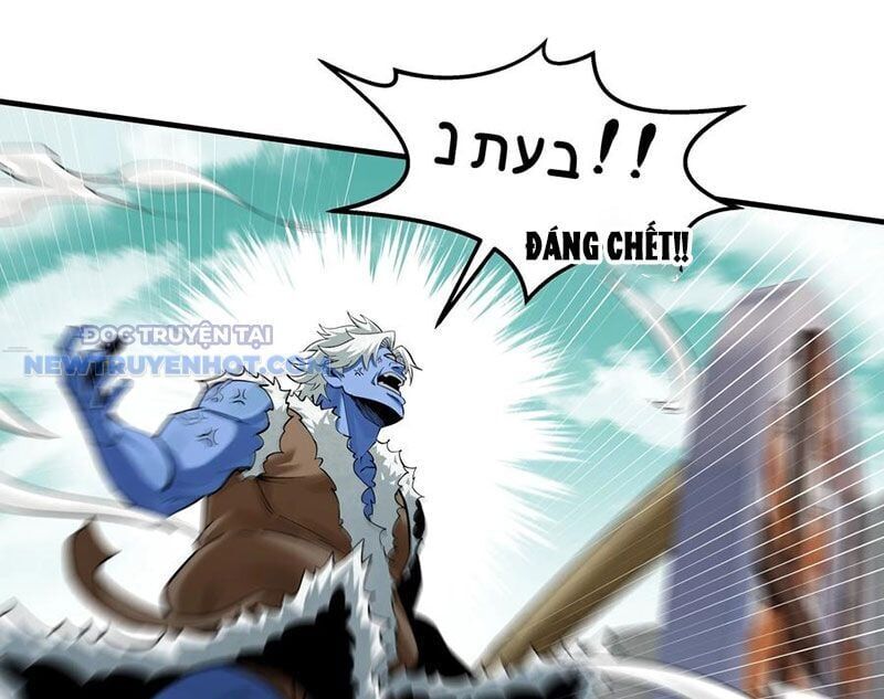 Đồng Hành Cùng Tử Vong: Bắt Đầu Với Ngư Nhân Địa Hạ Thành Chap 91 - Next Chap 92
