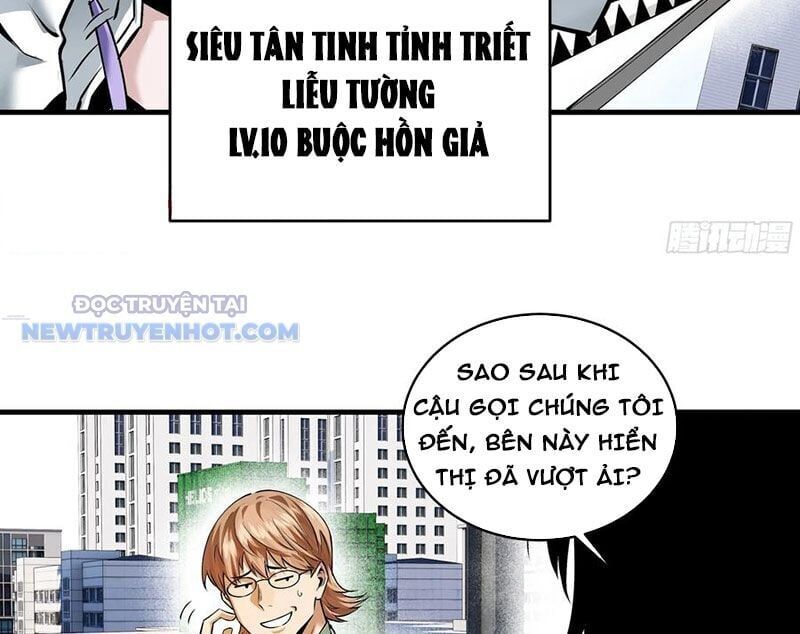 Đồng Hành Cùng Tử Vong: Bắt Đầu Với Ngư Nhân Địa Hạ Thành Chap 93 - Next Chap 94
