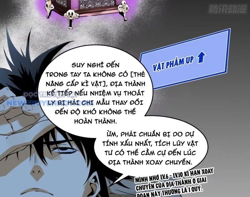 Đồng Hành Cùng Tử Vong: Bắt Đầu Với Ngư Nhân Địa Hạ Thành Chap 94 - Next Chap 95