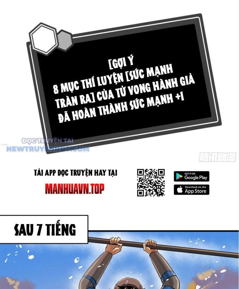 Đồng Hành Cùng Tử Vong: Bắt Đầu Với Ngư Nhân Địa Hạ Thành Chap 95 - Next Chap 96