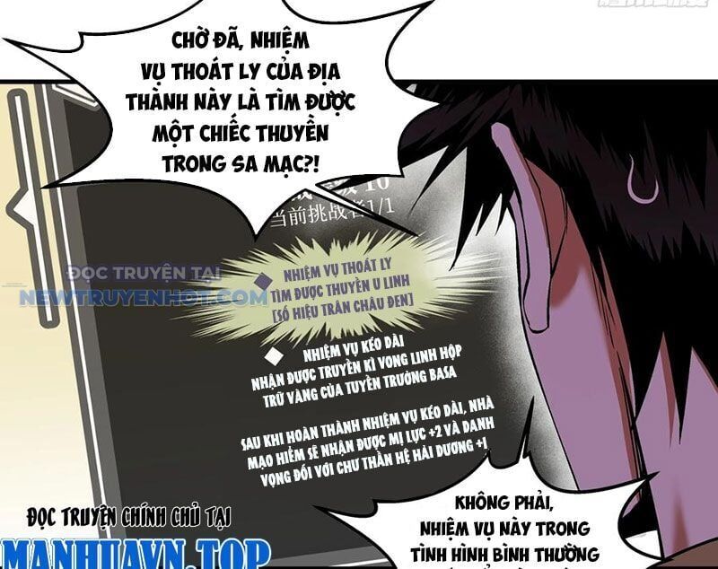 Đồng Hành Cùng Tử Vong: Bắt Đầu Với Ngư Nhân Địa Hạ Thành Chap 96 - Next Chap 97