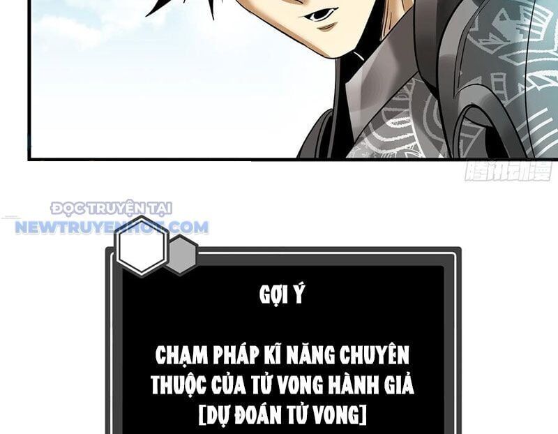 Đồng Hành Cùng Tử Vong: Bắt Đầu Với Ngư Nhân Địa Hạ Thành Chap 96 - Next Chap 97