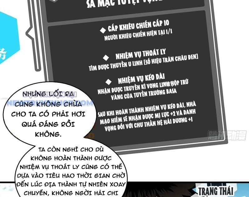 Đồng Hành Cùng Tử Vong: Bắt Đầu Với Ngư Nhân Địa Hạ Thành Chap 96 - Next Chap 97