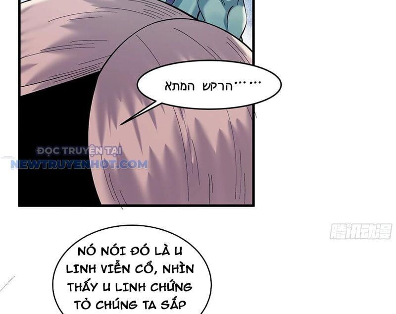 Đồng Hành Cùng Tử Vong: Bắt Đầu Với Ngư Nhân Địa Hạ Thành Chap 97 - Next Chap 98
