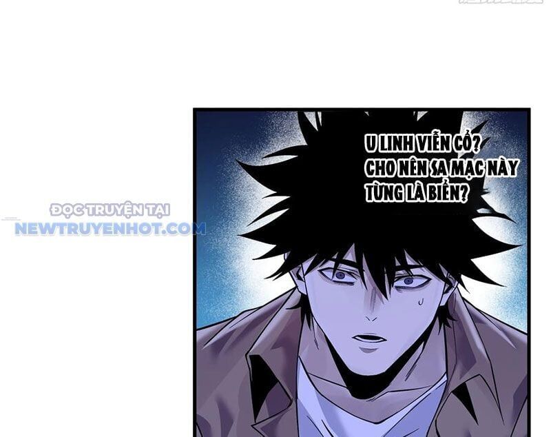 Đồng Hành Cùng Tử Vong: Bắt Đầu Với Ngư Nhân Địa Hạ Thành Chap 97 - Next Chap 98