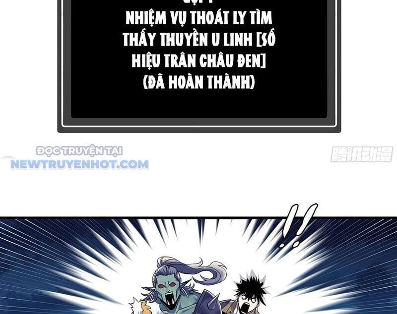 Đồng Hành Cùng Tử Vong: Bắt Đầu Với Ngư Nhân Địa Hạ Thành Chap 97 - Next Chap 98