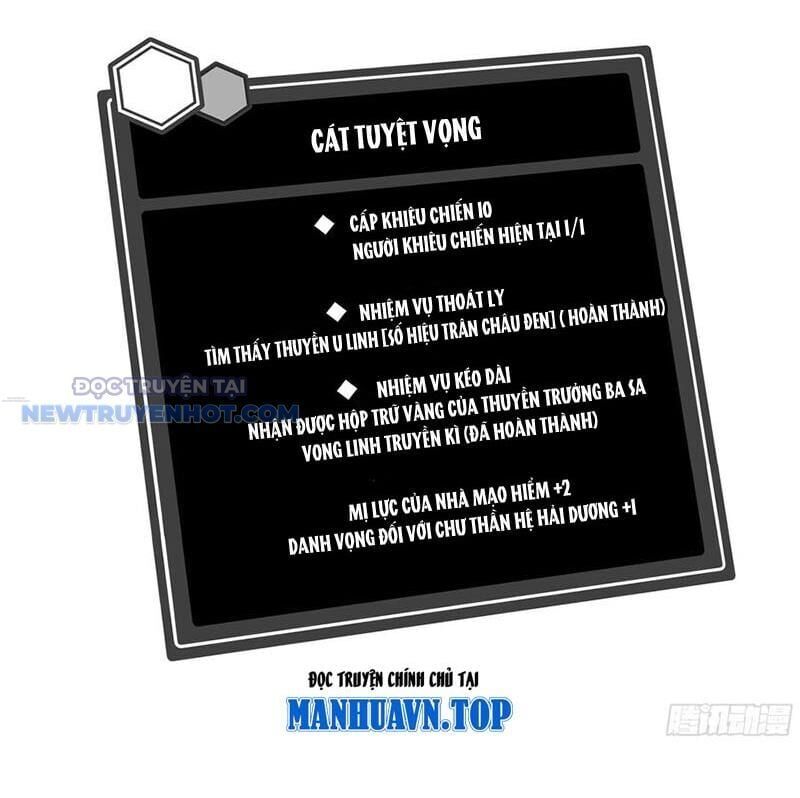 Đồng Hành Cùng Tử Vong: Bắt Đầu Với Ngư Nhân Địa Hạ Thành Chap 98 - Next Chap 99