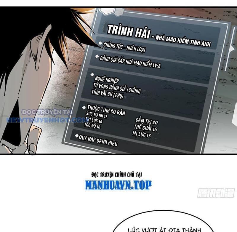 Đồng Hành Cùng Tử Vong: Bắt Đầu Với Ngư Nhân Địa Hạ Thành Chap 99 - Next Chap 100