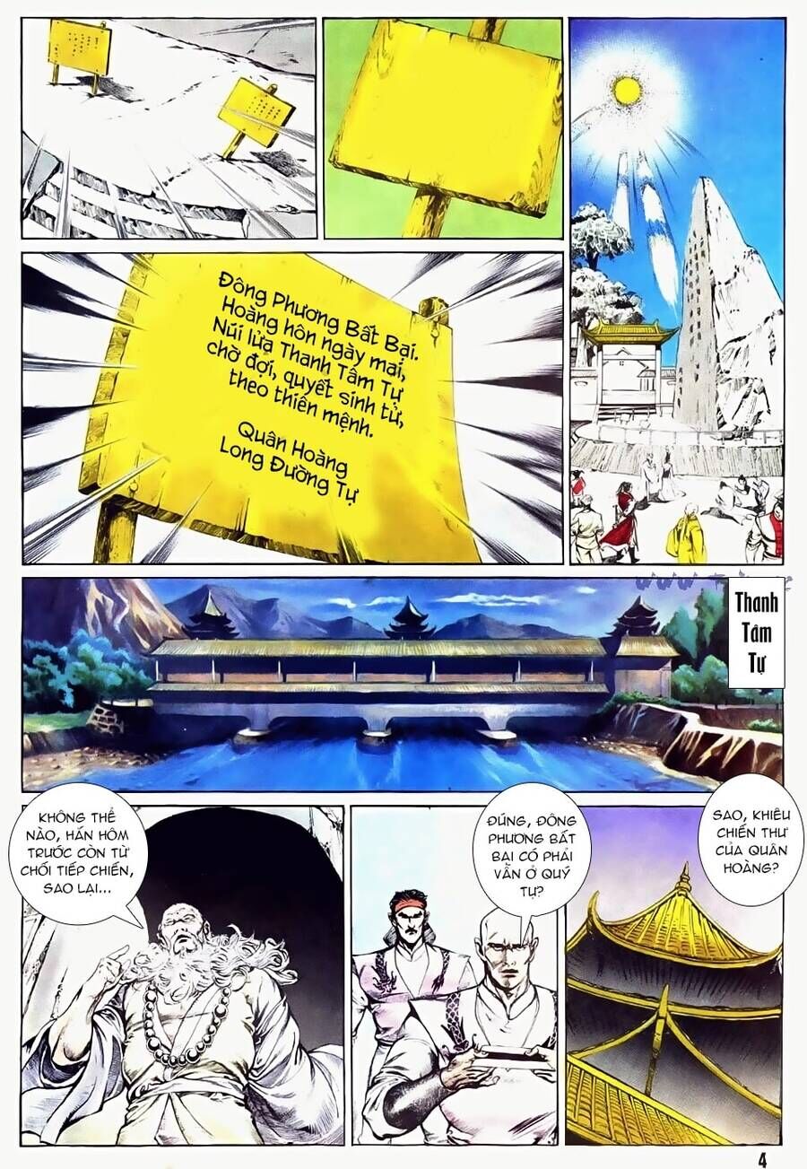 Đông Phương Bất Bại Chap 25 - Next Chap 26
