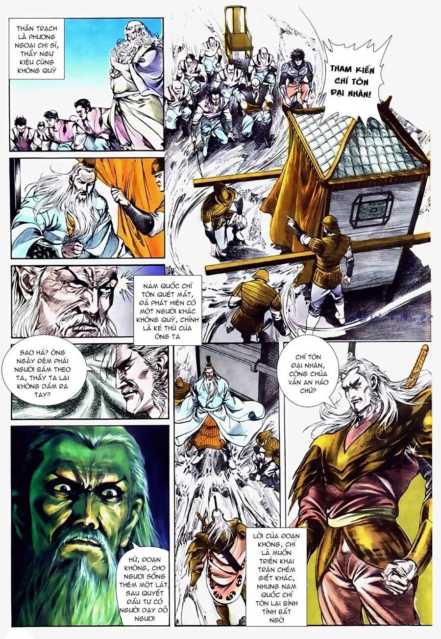 Đông Phương Bất Bại Chap 26 - Next Chap 27