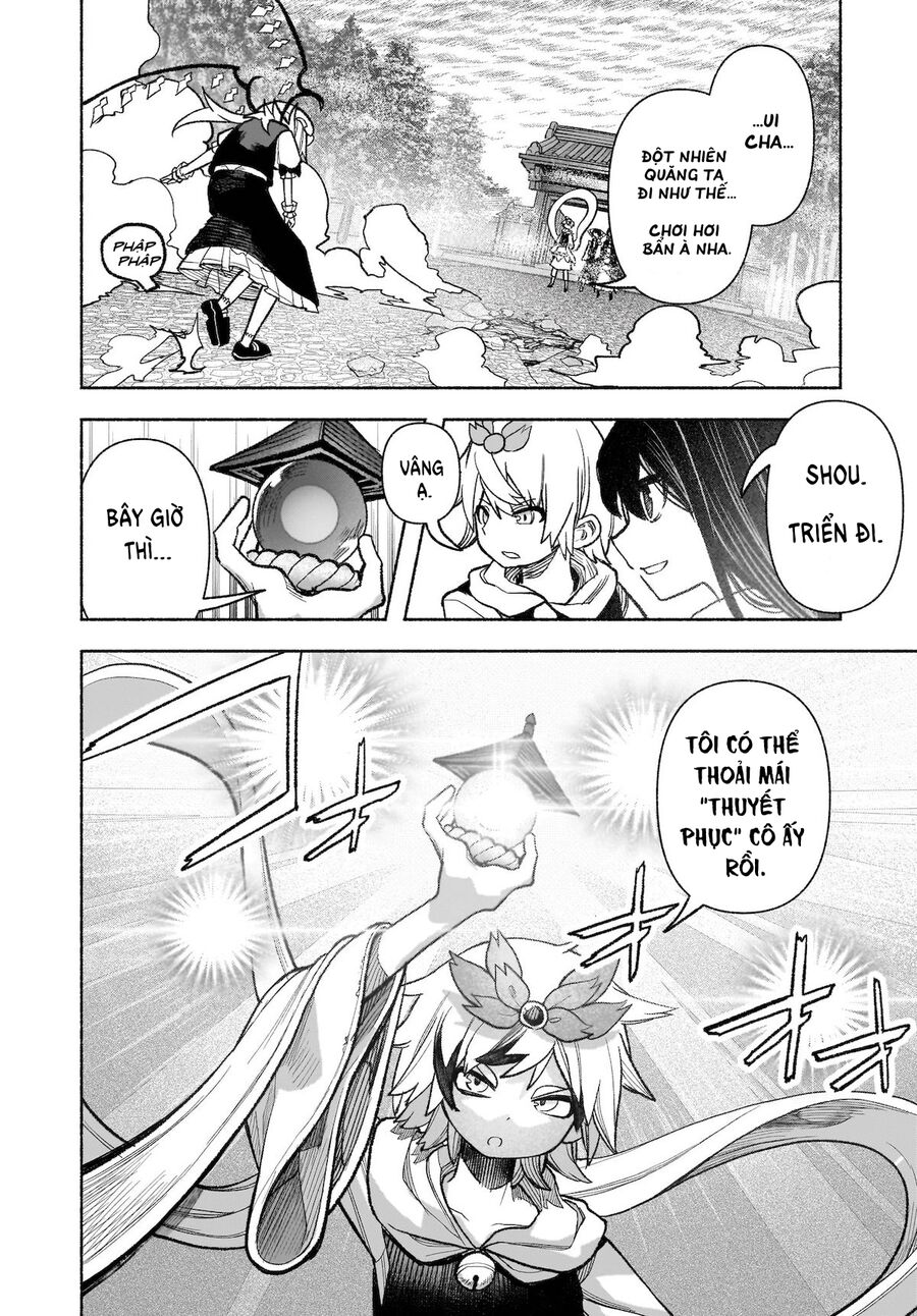 Đông Phương Trí Linh Kỳ Truyện ~ Thám Tử Bất Tuân Satori Chap 30 - Next Chap 31