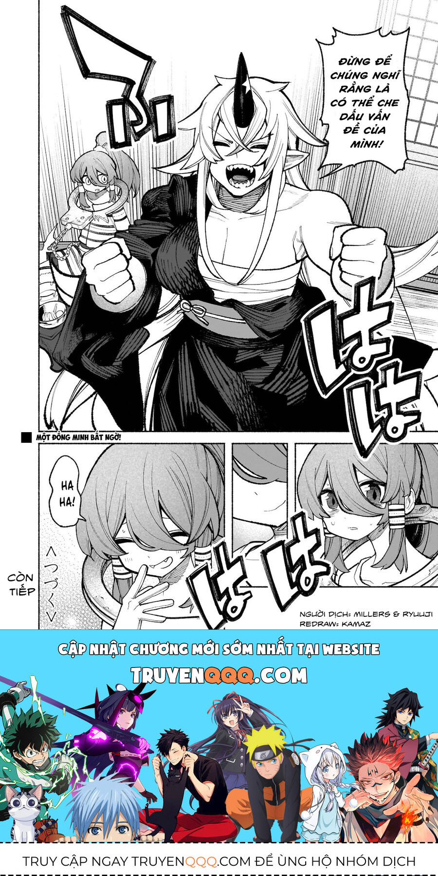 Đông Phương Trí Linh Kỳ Truyện ~ Thám Tử Bất Tuân Satori Chap 33 - Next Chap 34
