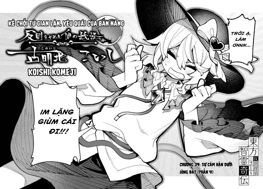 Đông Phương Trí Linh Kỳ Truyện ~ Thám Tử Bất Tuân Satori Chap 34 - Next Chap 35