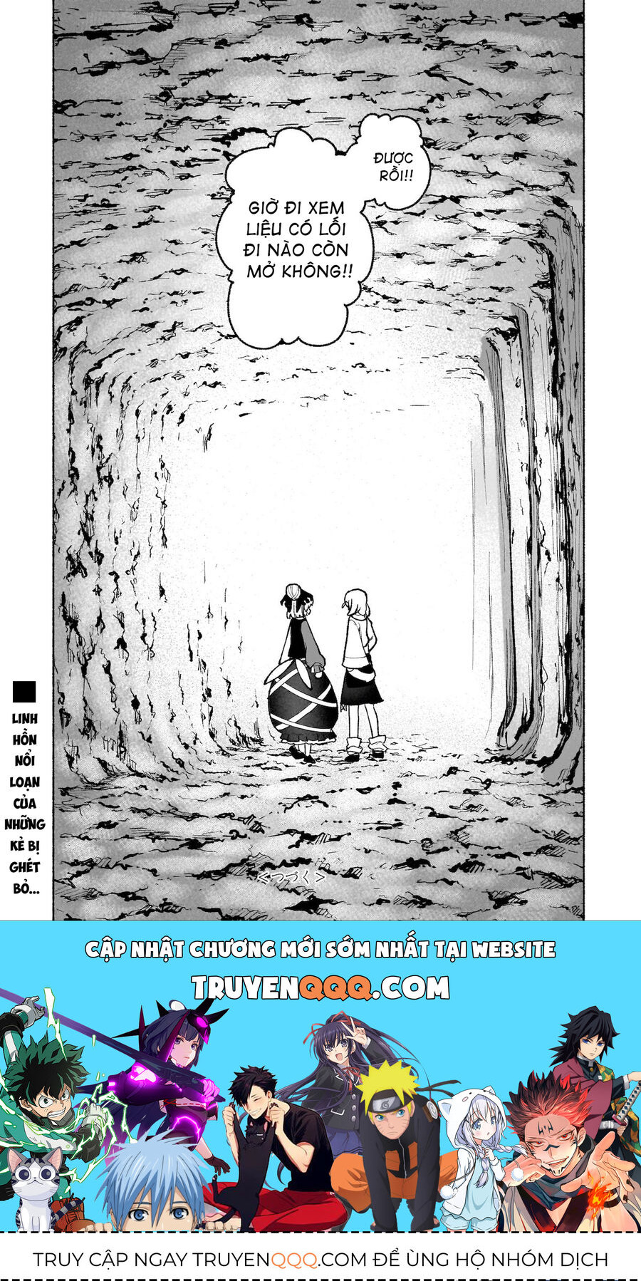 Đông Phương Trí Linh Kỳ Truyện ~ Thám Tử Bất Tuân Satori Chap 34 - Next Chap 35