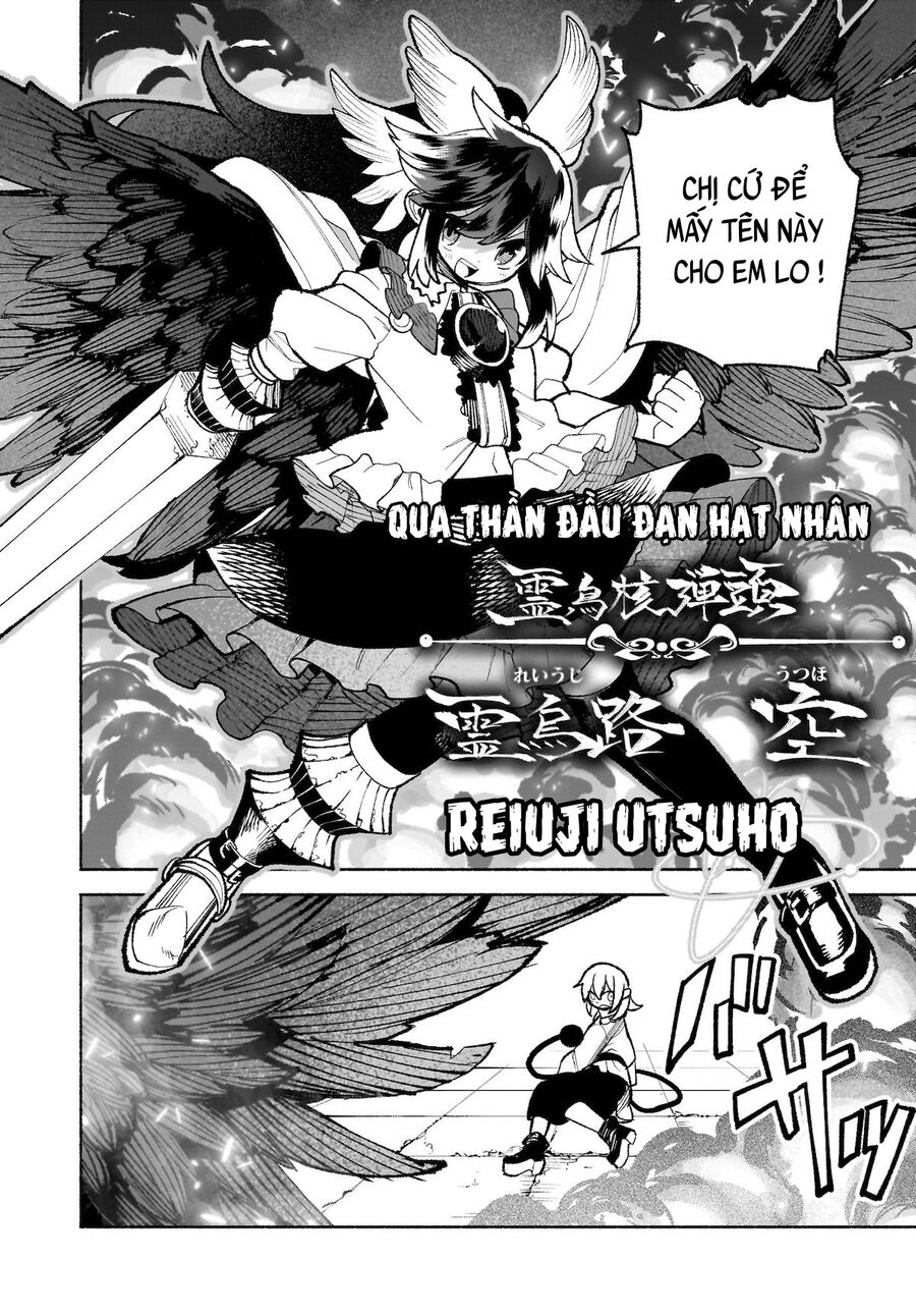 Đông Phương Trí Linh Kỳ Truyện ~ Thám Tử Bất Tuân Satori Chap 34 - Next Chap 35
