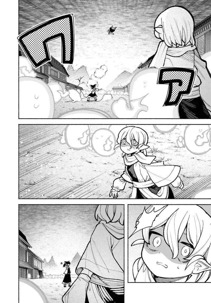 Đông Phương Trí Linh Kỳ Truyện ~ Thám Tử Bất Tuân Satori Chap 35 - Next Chap 36