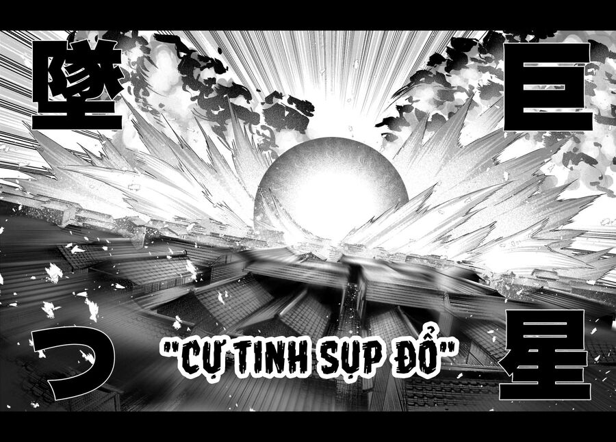 Đông Phương Trí Linh Kỳ Truyện ~ Thám Tử Bất Tuân Satori Chap 37 - Next Chap 38