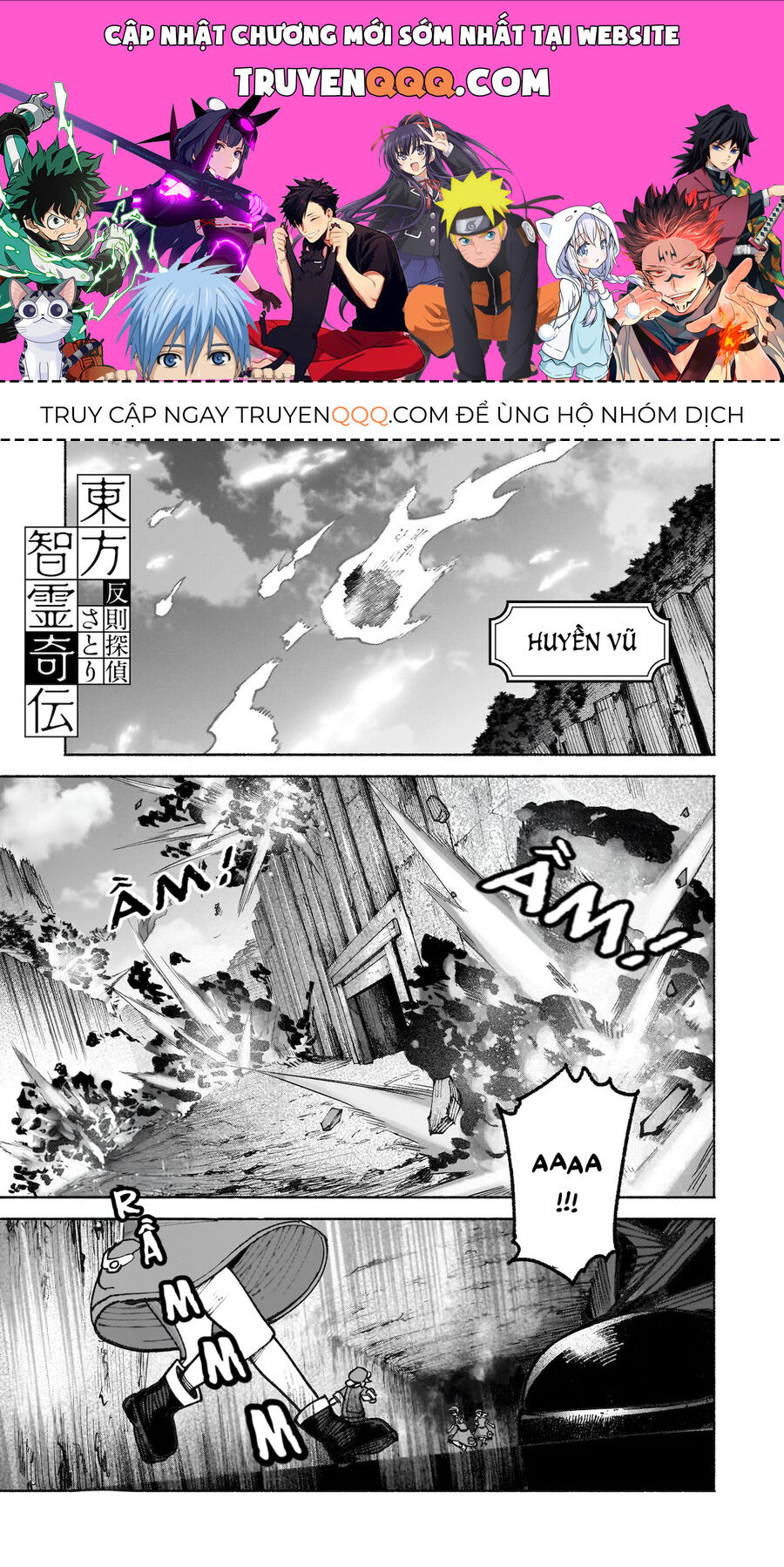 Đông Phương Trí Linh Kỳ Truyện ~ Thám Tử Bất Tuân Satori Chap 39 - Next Chap 40