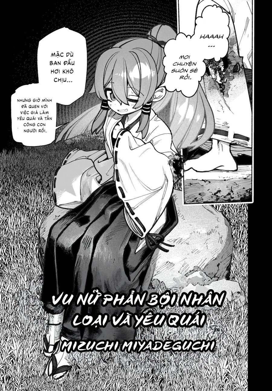 Đông Phương Trí Linh Kỳ Truyện ~ Thám Tử Bất Tuân Satori Chap 42 - Next Chap 43