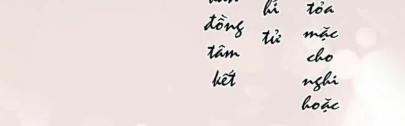 Đồng Tâm Kết Chap 0 - Next Chap 1