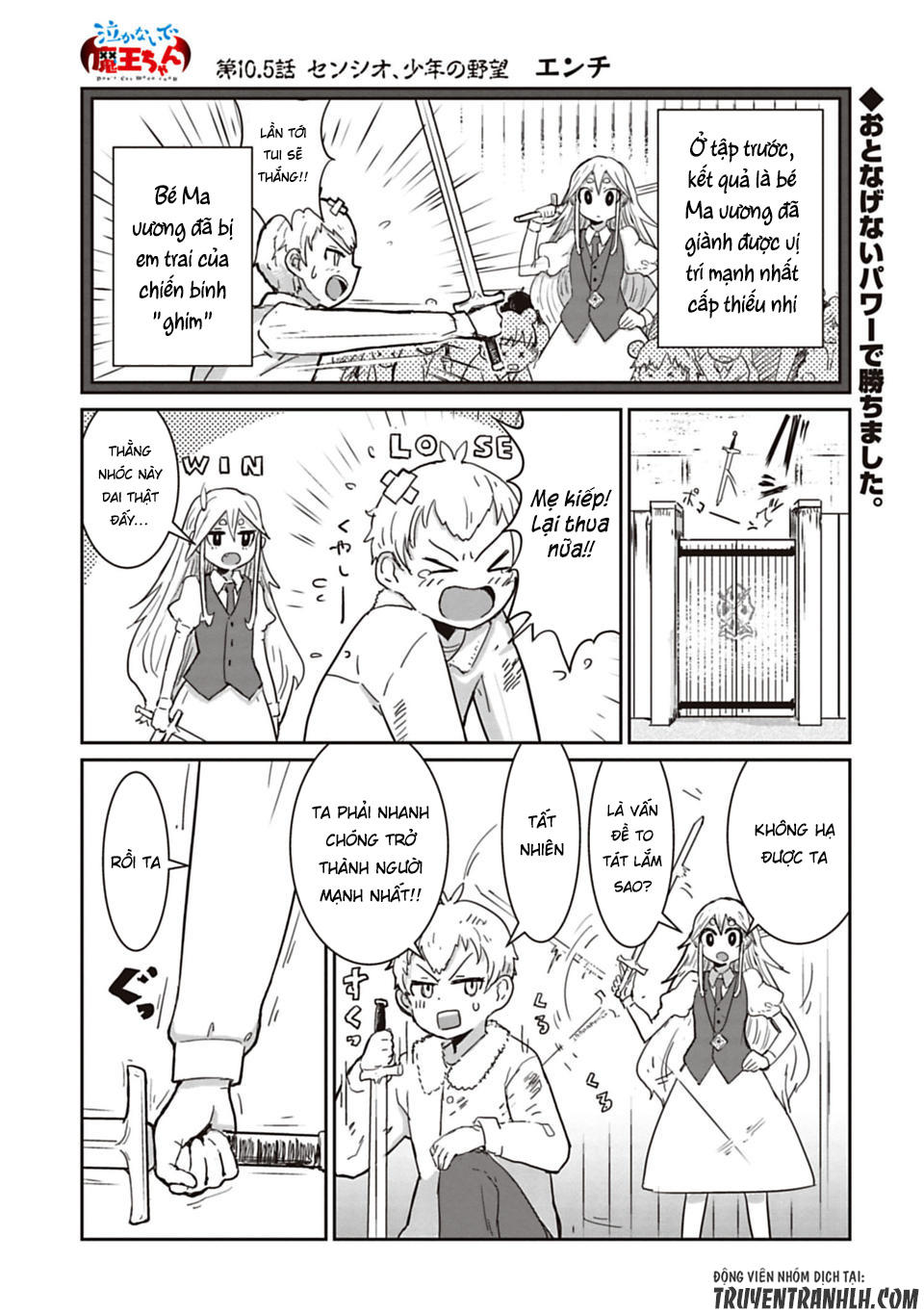 Don't Cry Maou-Chan Chap 105 - Next Chap 106