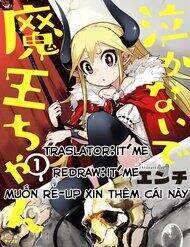 Don't Cry Maou-Chan Chap 235 - Next Chap 236