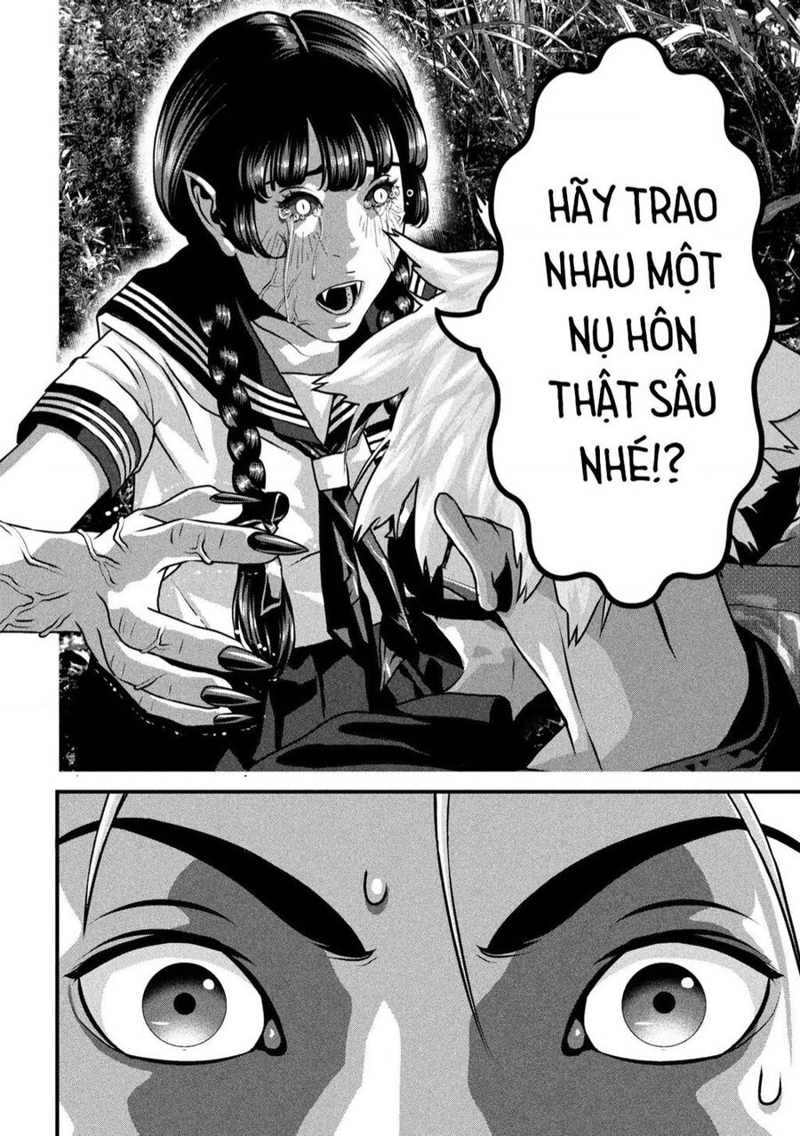 Dora-Q Chap 13 - Next Chap 14