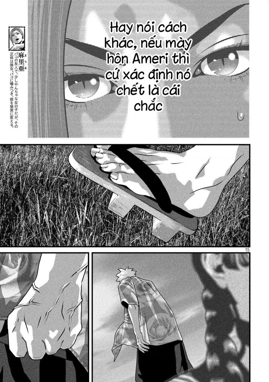 Dora-Q Chap 13 - Next Chap 14