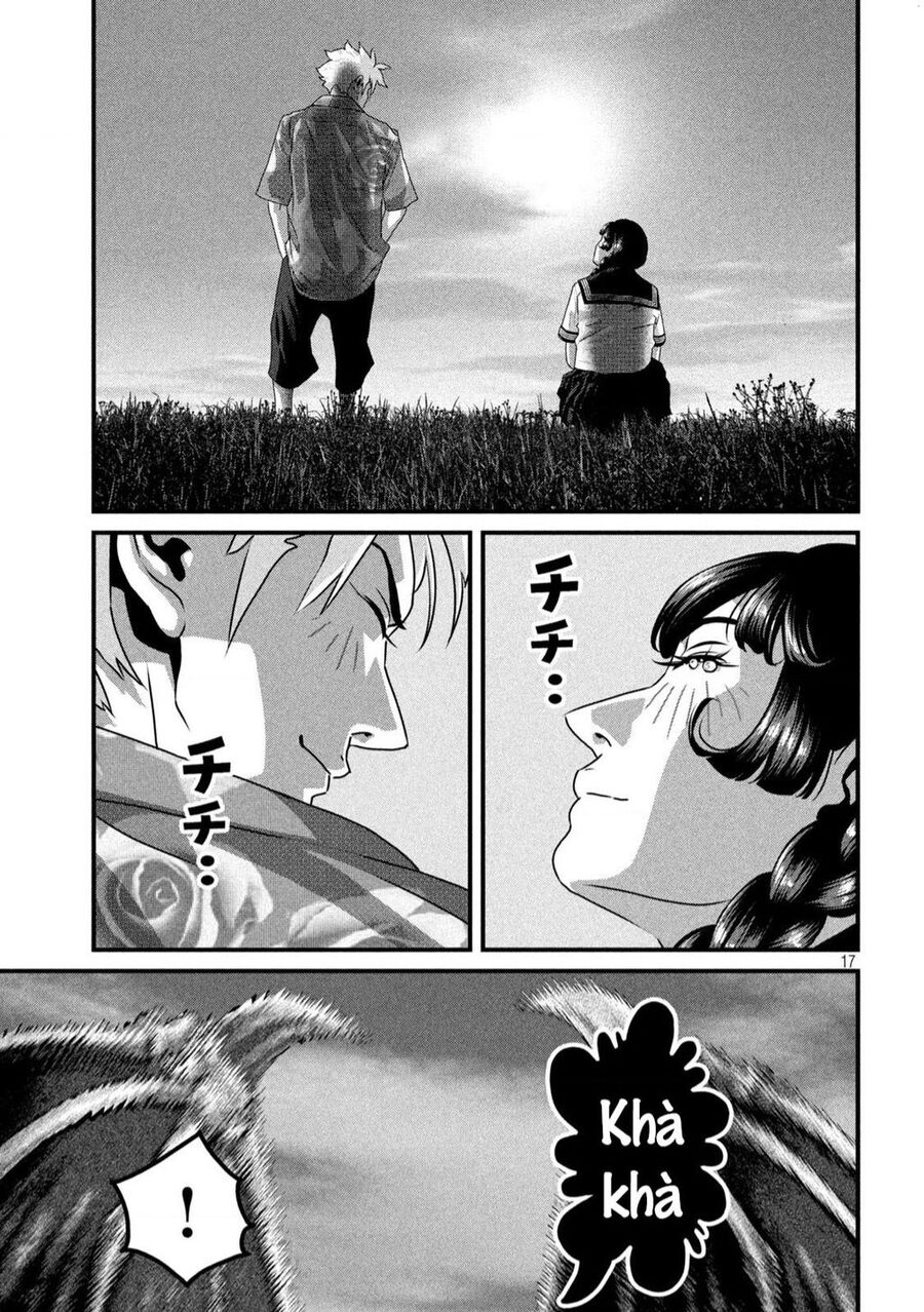 Dora-Q Chap 13 - Next Chap 14