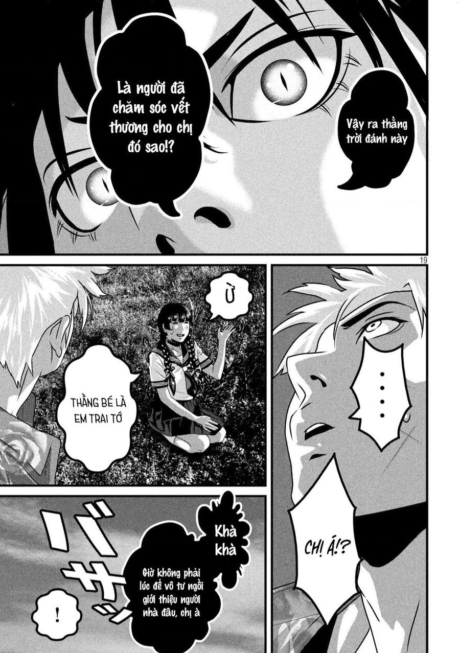 Dora-Q Chap 13 - Next Chap 14
