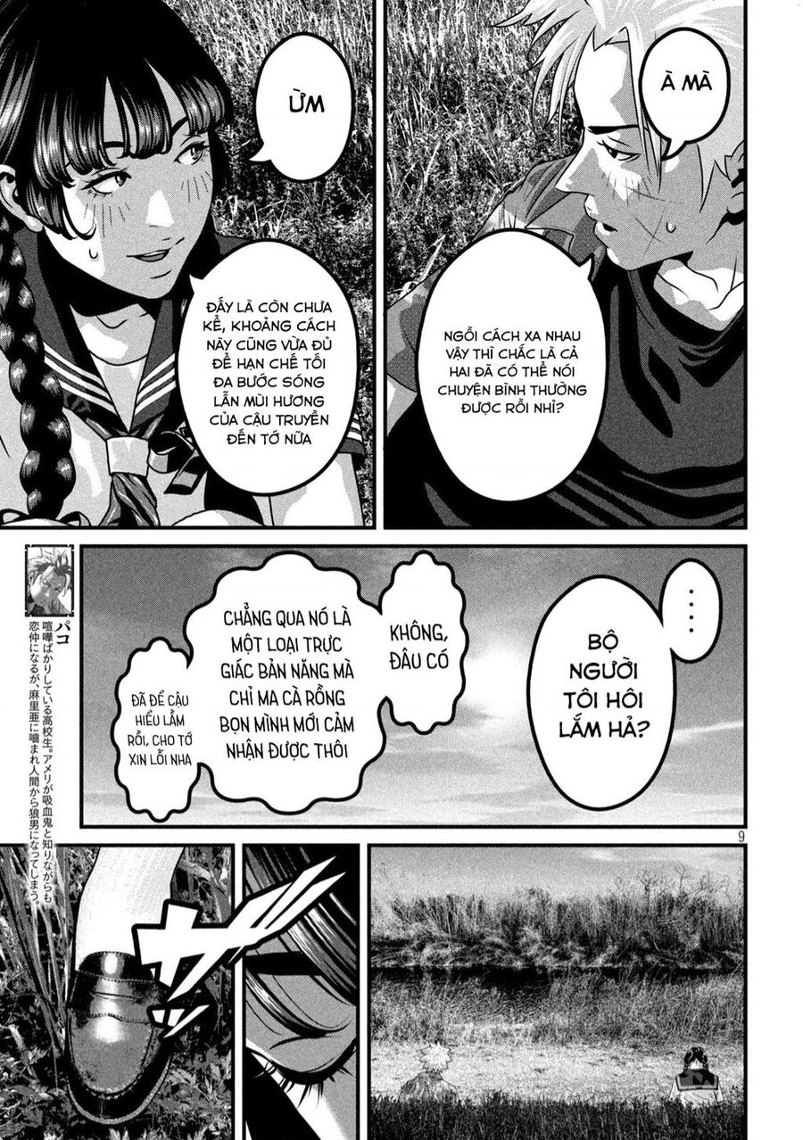 Dora-Q Chap 13 - Next Chap 14