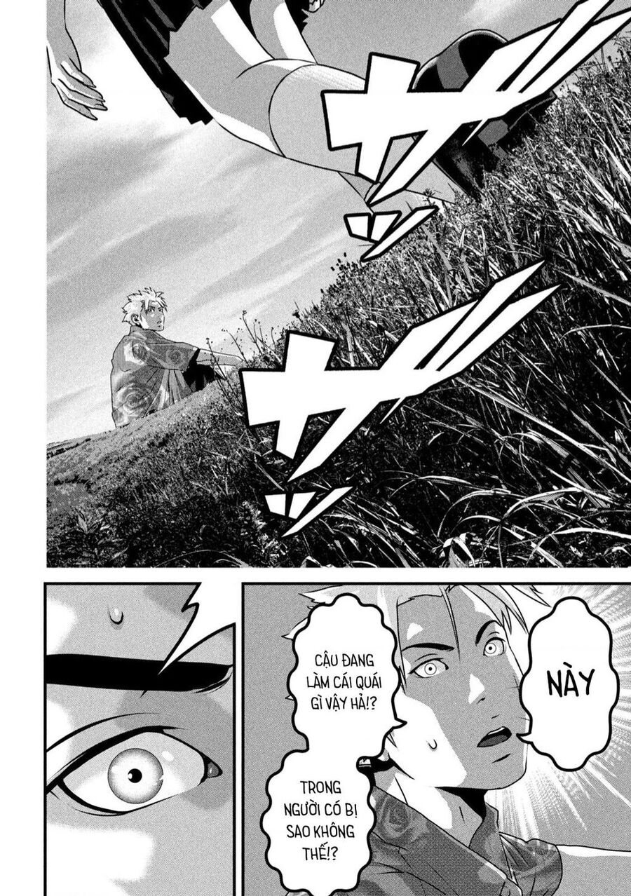 Dora-Q Chap 13 - Next Chap 14