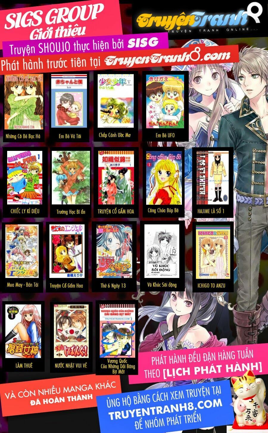 Doraemon Bóng Chày Chap 136 - Next Chap 137