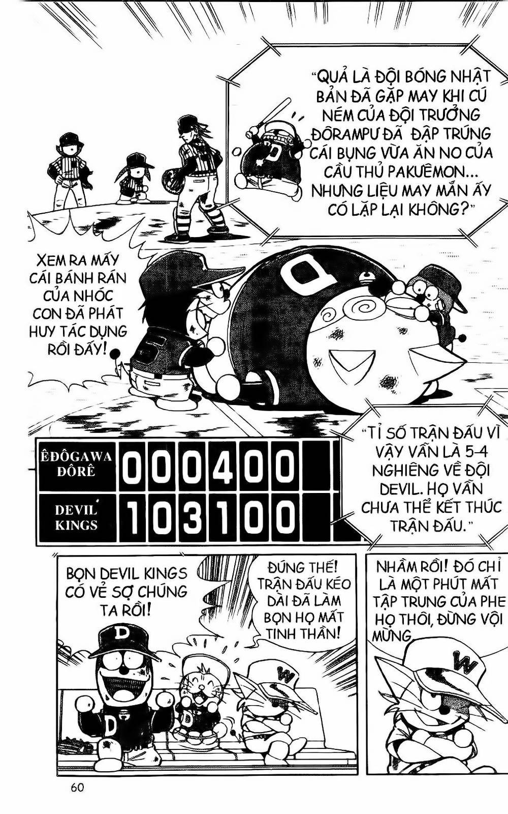 Doraemon Bóng Chày Chap 30 - Next Chap 31