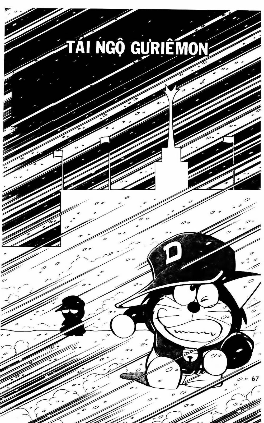 Doraemon Bóng Chày Chap 36 - Next Chap 37