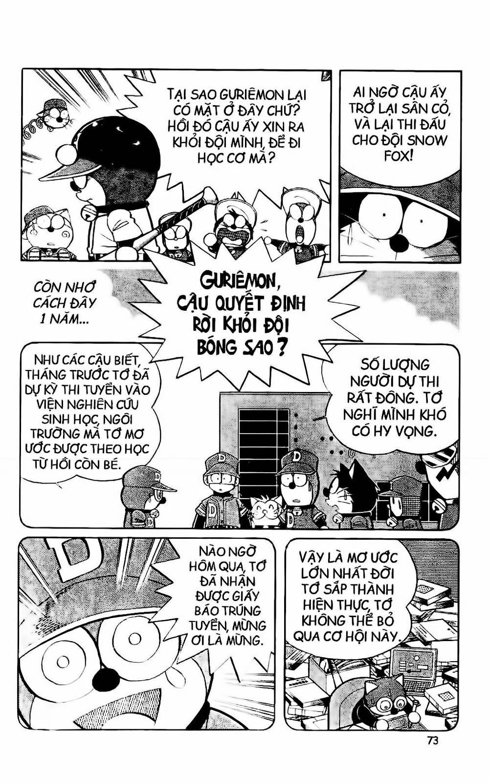 Doraemon Bóng Chày Chap 36 - Next Chap 37