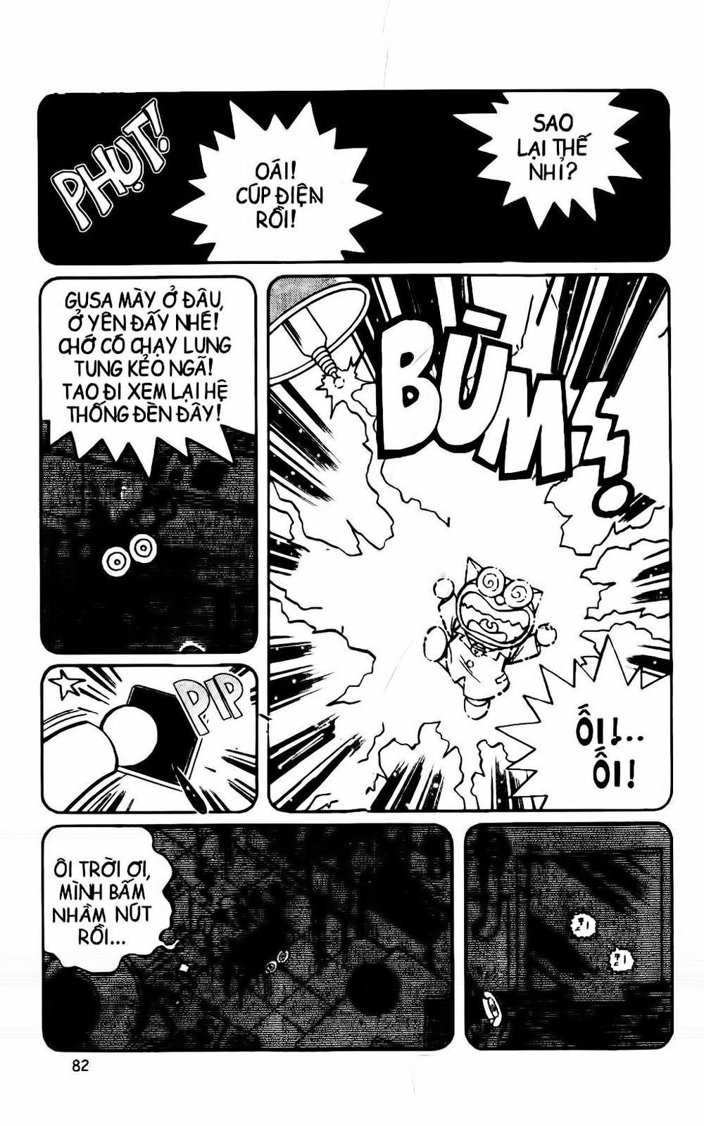 Doraemon Bóng Chày Chap 36 - Next Chap 37