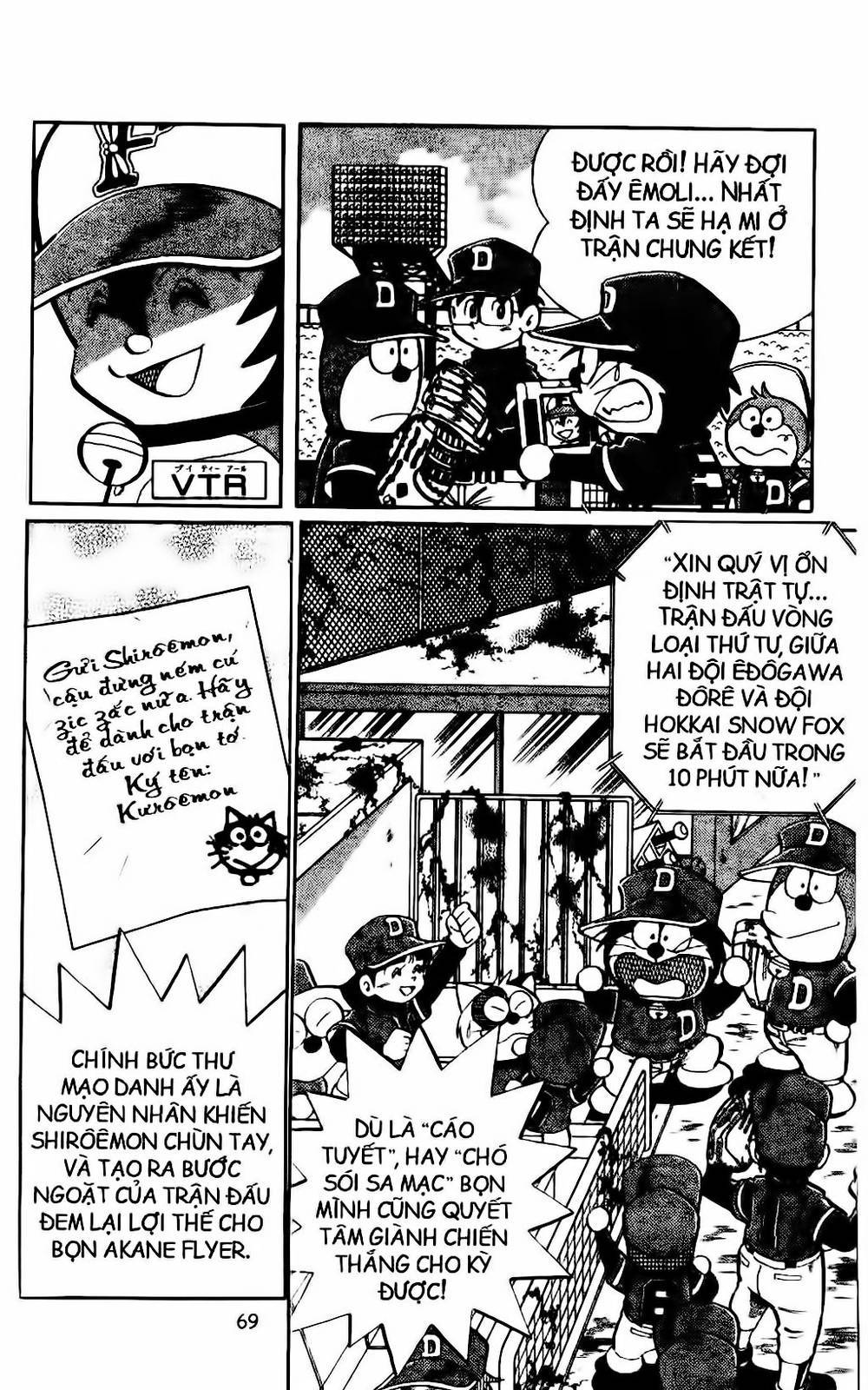 Doraemon Bóng Chày Chap 36 - Next Chap 37
