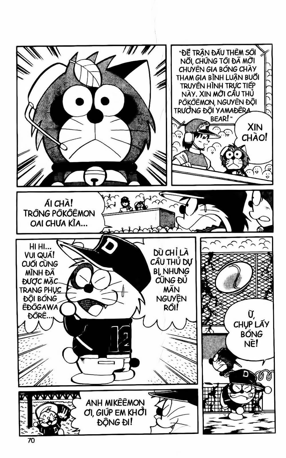 Doraemon Bóng Chày Chap 36 - Next Chap 37