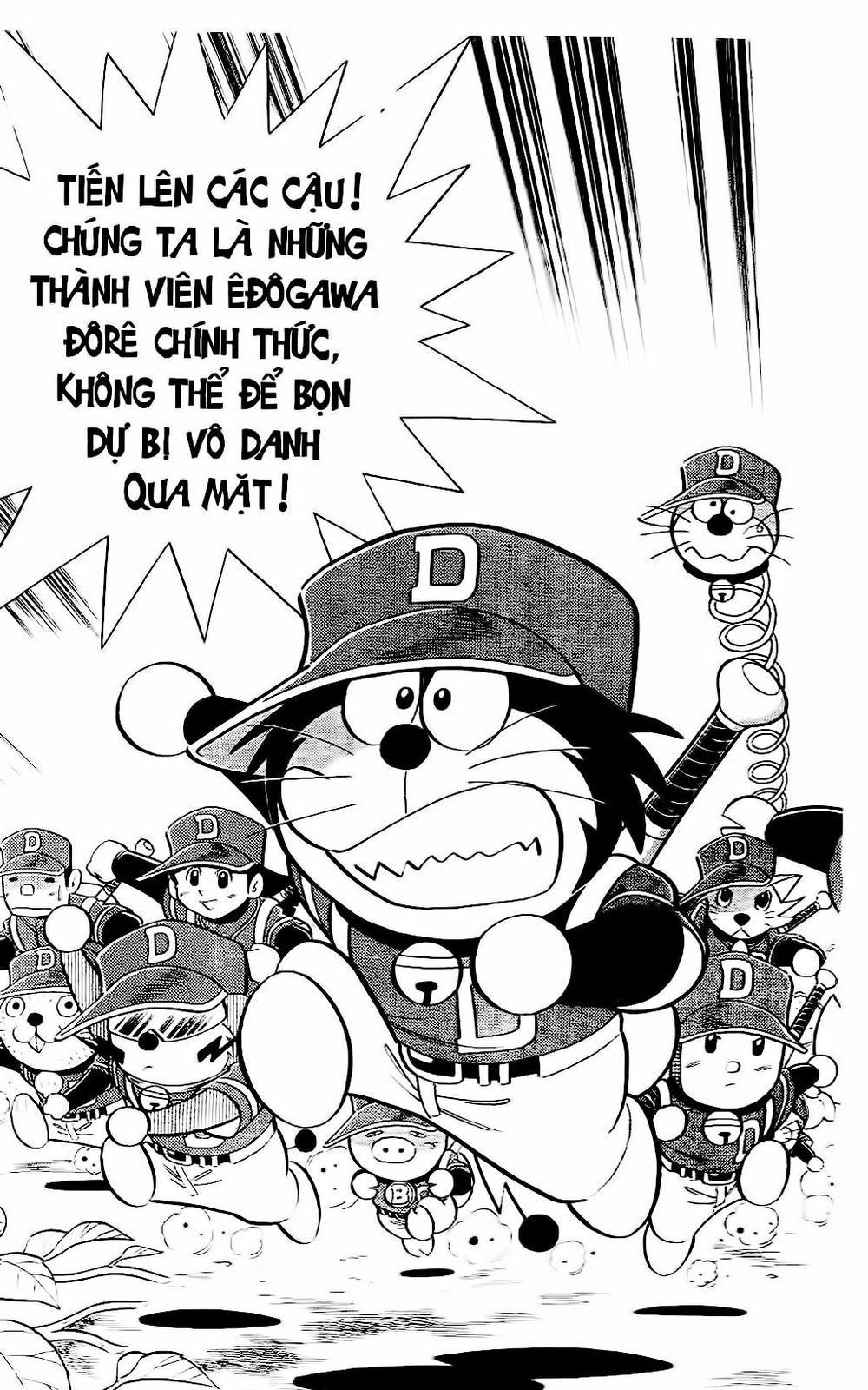 Doraemon Bóng Chày Chap 50 - Next Chap 51