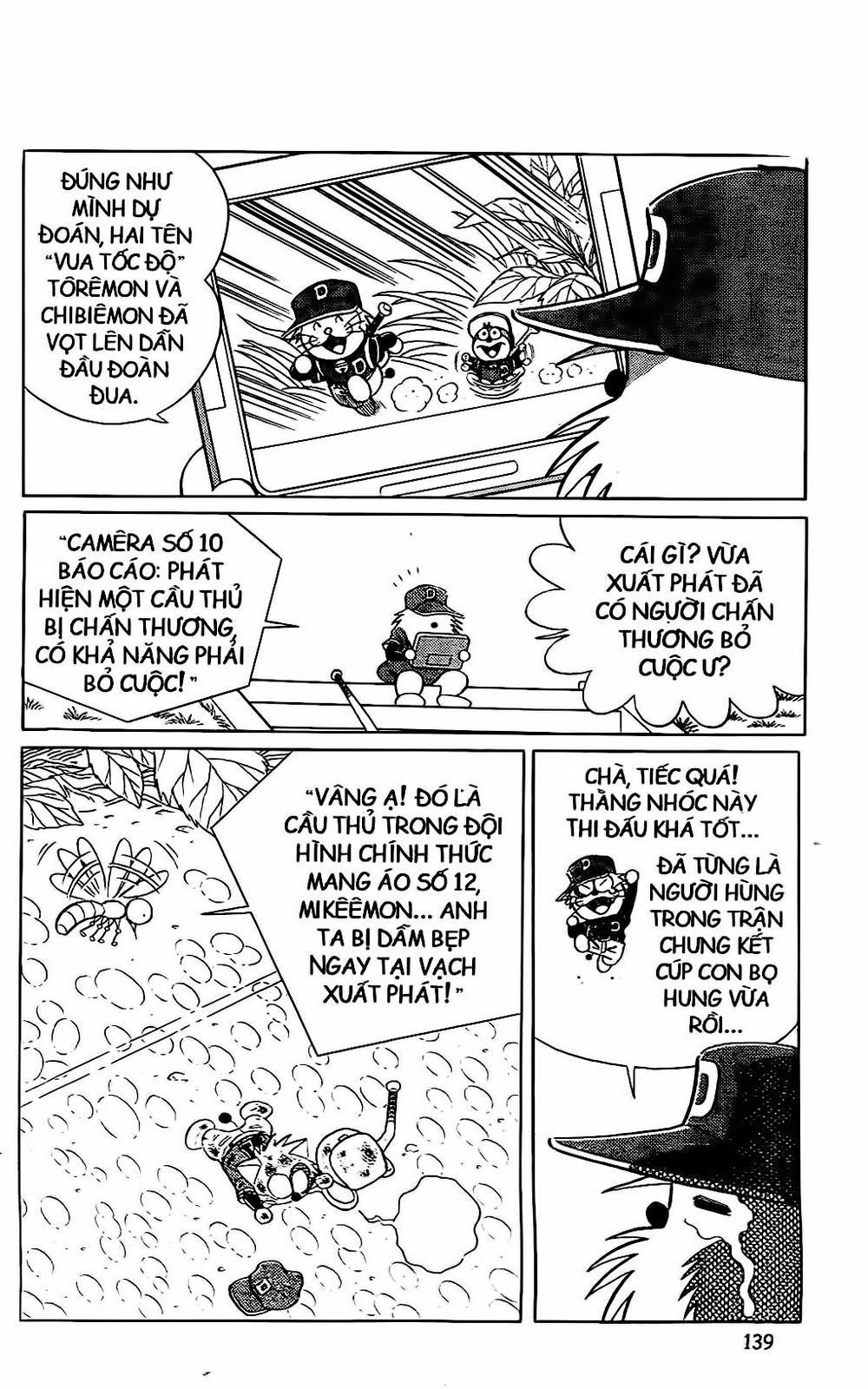Doraemon Bóng Chày Chap 50 - Next Chap 51