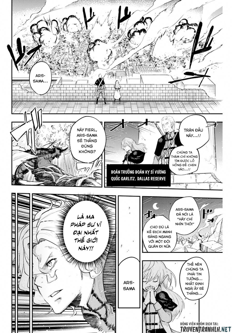 Dorei Tensei: Sono Dorei, Saikyou No Moto Ouji Ni Tsuki Chap 1 - Next Chap 2