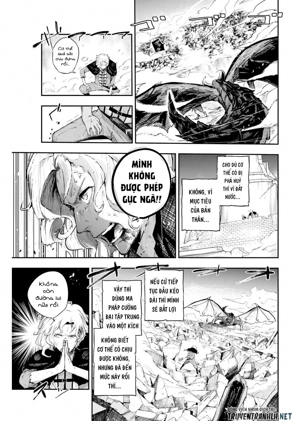 Dorei Tensei: Sono Dorei, Saikyou No Moto Ouji Ni Tsuki Chap 1 - Next Chap 2