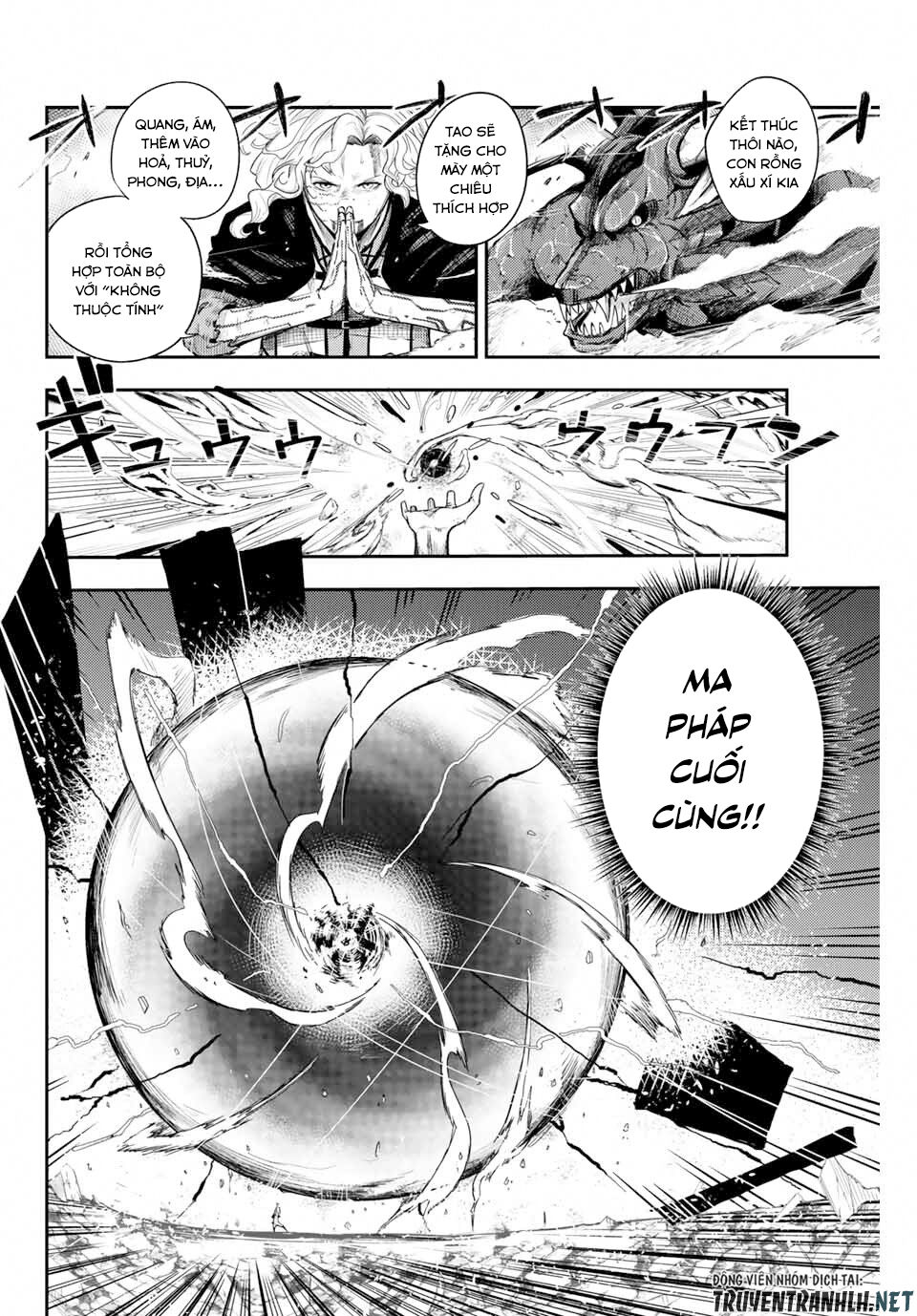 Dorei Tensei: Sono Dorei, Saikyou No Moto Ouji Ni Tsuki Chap 1 - Next Chap 2