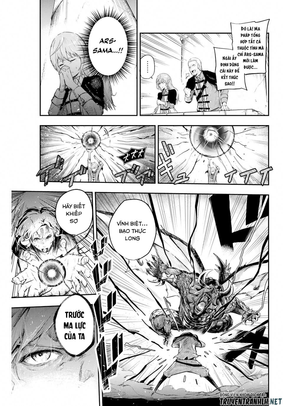 Dorei Tensei: Sono Dorei, Saikyou No Moto Ouji Ni Tsuki Chap 1 - Next Chap 2