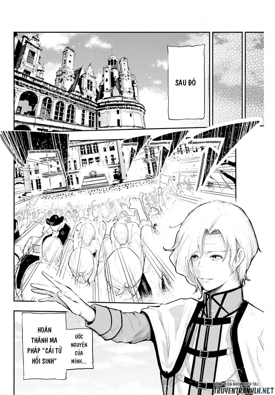 Dorei Tensei: Sono Dorei, Saikyou No Moto Ouji Ni Tsuki Chap 1 - Next Chap 2