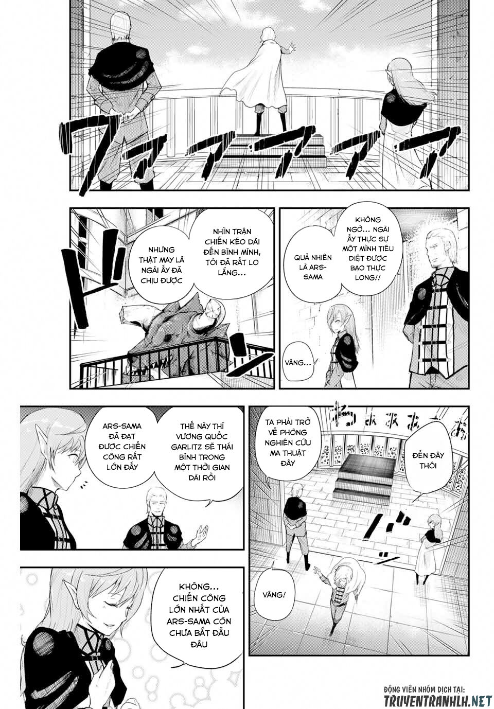 Dorei Tensei: Sono Dorei, Saikyou No Moto Ouji Ni Tsuki Chap 1 - Next Chap 2