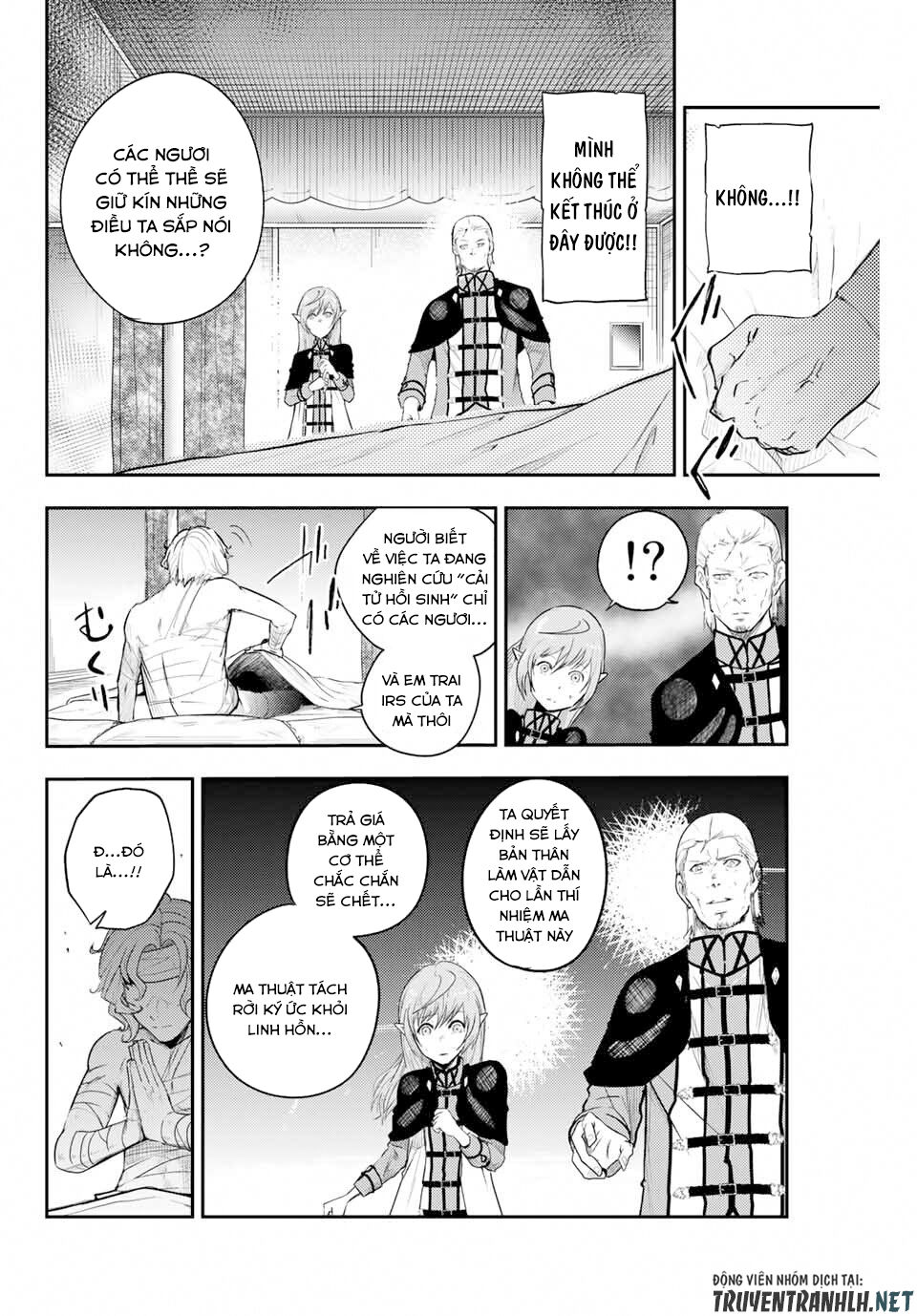 Dorei Tensei: Sono Dorei, Saikyou No Moto Ouji Ni Tsuki Chap 1 - Next Chap 2