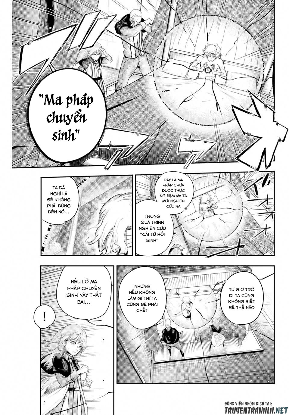 Dorei Tensei: Sono Dorei, Saikyou No Moto Ouji Ni Tsuki Chap 1 - Next Chap 2